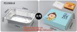 OEM Logo aluminium foil for food packing, disposable small foil tray, small