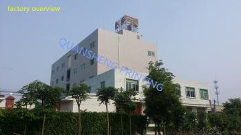 Quansheng Printing Co.,Ltd.