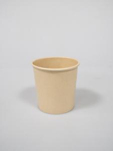 China Paper Cup 100% Biodegradable Bamboo Pulp Coffee Cup wholesale