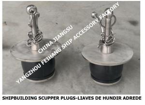 China IMPA232482-50ON-65 SHIPBUILDING stainless steel SCUPPER PLUGS-LIAVES DE HUNDIR ADREDE wholesale