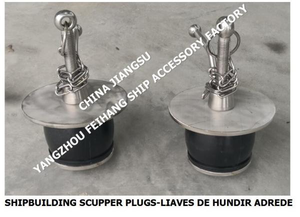 IMPA232482-50ON-65 SHIPBUILDING stainless steel SCUPPER PLUGS-LIAVES DE HUNDIR