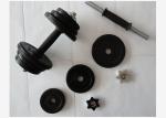 Rubber Coated 32KG Barbell Adjustable Gym Fitness Dumbbell
