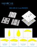 4×1pcs 5050LEDs 50×50mm Size 9 Types Light Distributions Uniform Luminance Easy
