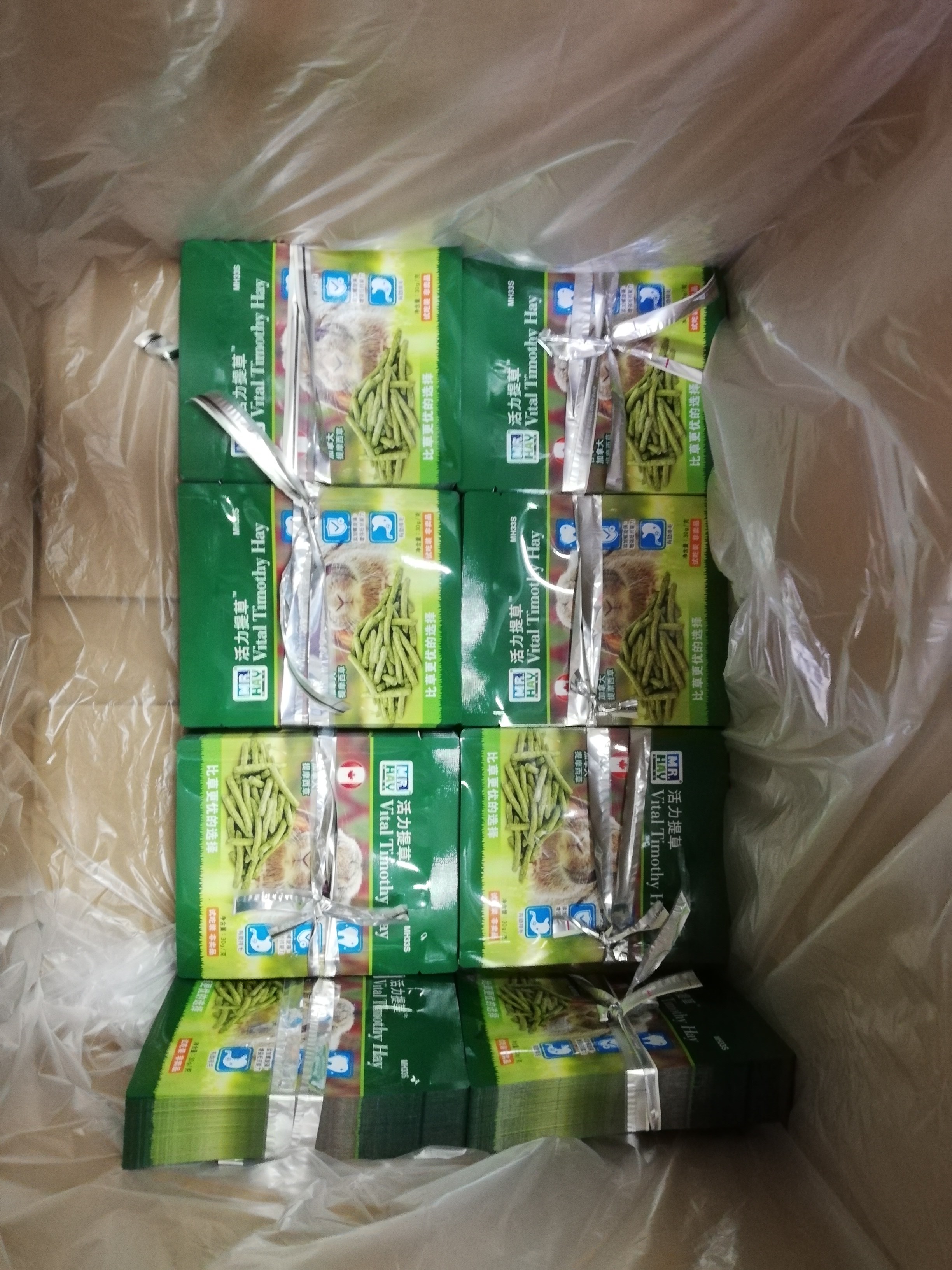 Rotogravure Printing Laminated Side Gusset Bags Tea Packaging