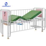 Hospital Medical Children Bed