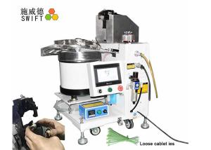 China Automatic Motor Coil Assembly Cable Tie Tool Bundle Speed 1.0S AC220V 50/60Hz wholesale