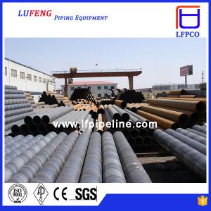 China HOT SALE SSAW SPIRAL STEEL PIPE/TUBE/OIL AND GAS LINE PIPE wholesale