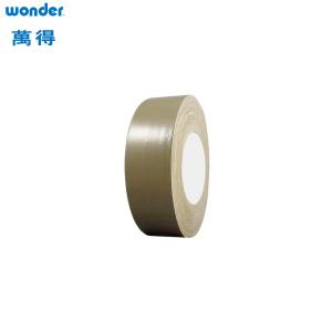 China Anti Water Cloth Sticky Tape 20M Length Silver Heavy Duty Fabric Material on sale