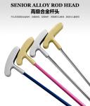 nice golf putter