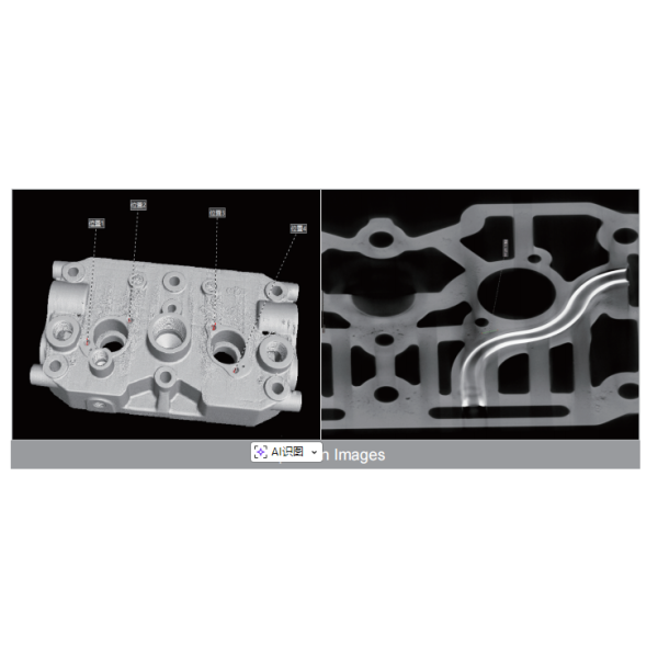 Multi-function DR CT Dual Imaging Industrial X-ray CT UNCT3500 Unicomp Non-Destructive Testing