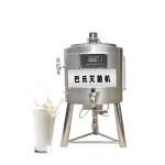 Mini Milk pasteurizer plant for sale Small Milk Pateurizer 300L-1000L Milk