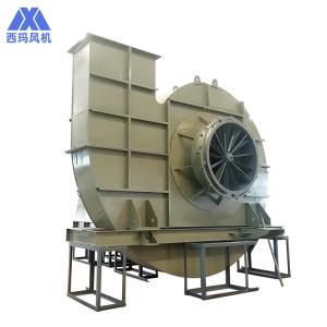 China Steel Mill  Dust Collector Exhaust Fans Industrial Direct Drivetrain on sale