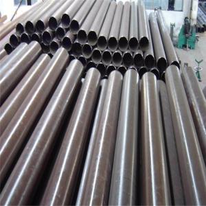 China cold drawn s45c seamless carbon steel pipe wholesale