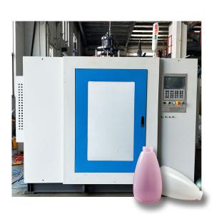 China Detergent Bottle Making Blow Molding Machine wholesale