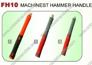 China FH10 sledge hammer fiberglass handle, frp rod with plastic, tool frp handles manufacturer,hammer F/G handles supplier wholesale