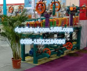 China top quality high speed braiding machine China supplier tellsing for making strap,strip,sling,lace,belt,band,tape etc. wholesale