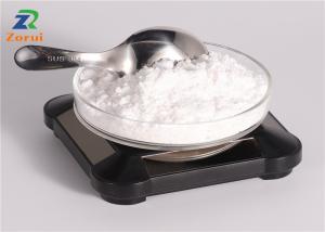 China Solid Sodium Tert-Butoxide CAS 865-48-5 Sodium-T-Butoxide wholesale