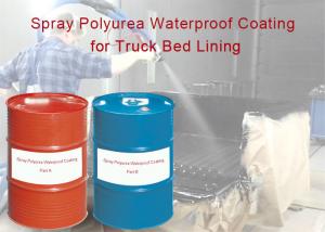 China Truck Bed Liners Spray Polyurethane Waterproof Coating Polyurea Coating wholesale