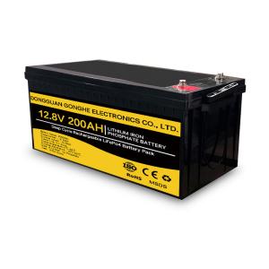 China IP65 Waterproof LiFePO4 Lithium Battery ABS Housing For RV Golf Cart wholesale