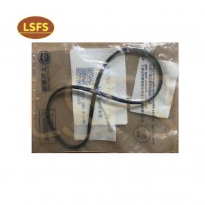 China Engine Water Pump Sealing Ring for T60 Pickup MG GS HS Maxus G10 G20 T70 OE 10192959 on sale