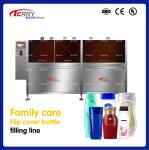 80BPM Automatic Liquid Table Top Bottle Filling Machine 100-1000mL