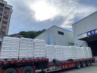 Dongguan Pengchen New Materials Co., Ltd