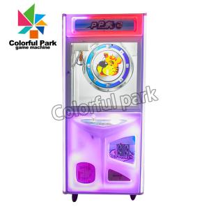China Coin Operated Prize Vending Machine Arcade Crane Toy Claw Machine wholesale