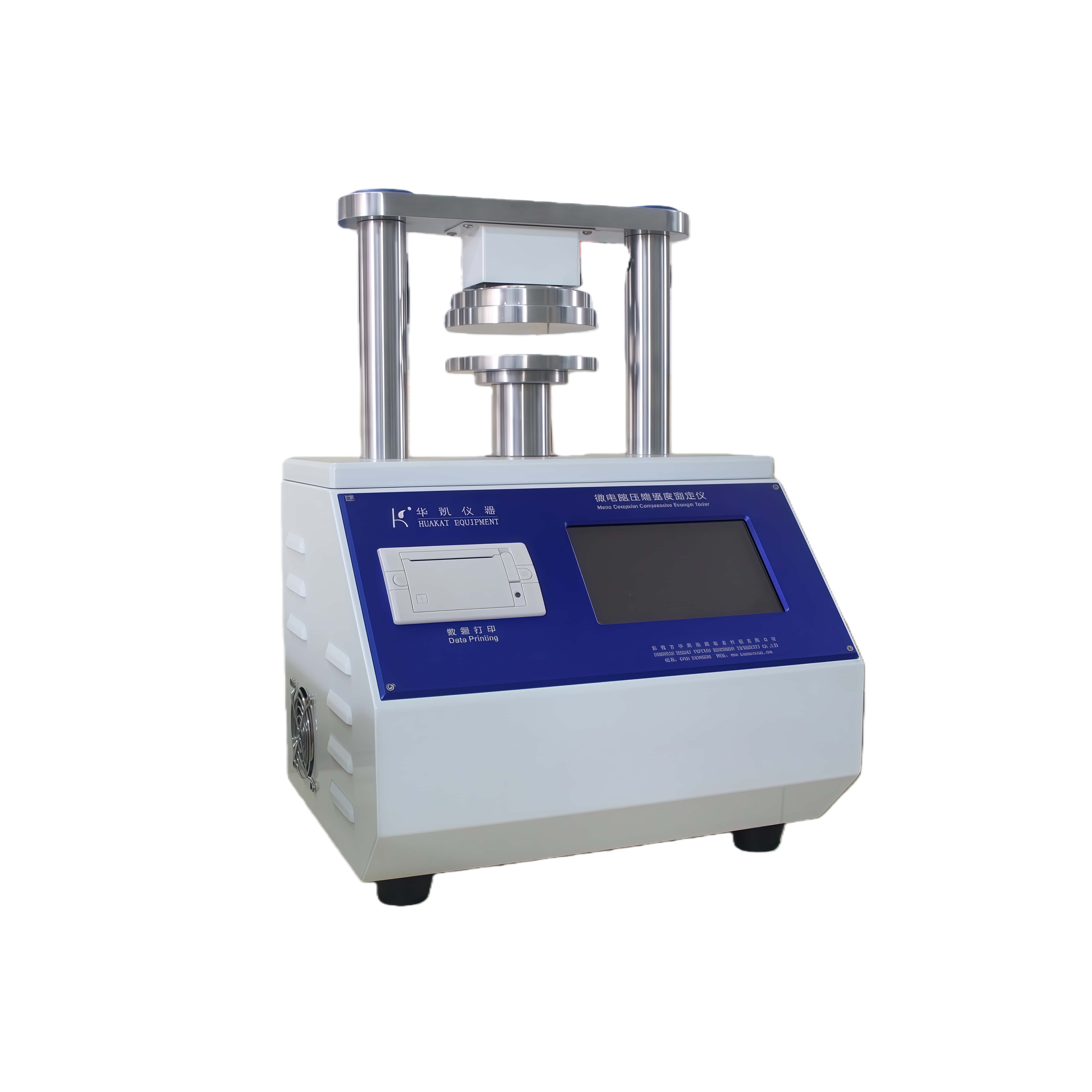 Automatic Ring Crush & Edge Crush (RCT/ECT) Tester Fully Automatic High-precision Edge Crush & Ring Crush (RCT/ECT) Tester