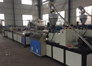 China Fully Automatic WPC Profile Production Line , WPC Decking Profile Making Machine wholesale