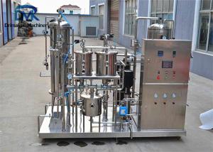 China Carbonated Beverage Soft Drink Mixer 4000l Per Hour  2000*1500*2300 Mm on sale