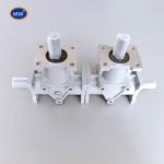 Professional Standard Ara Series Helical Bevel Gearbox