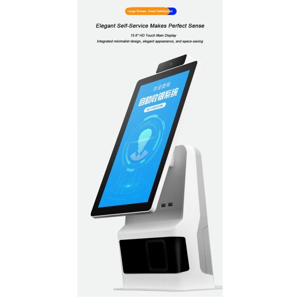 15.6 inch 1920x1080 Subway Query Terminal And Interactive Fast Food Ordering Kiosks