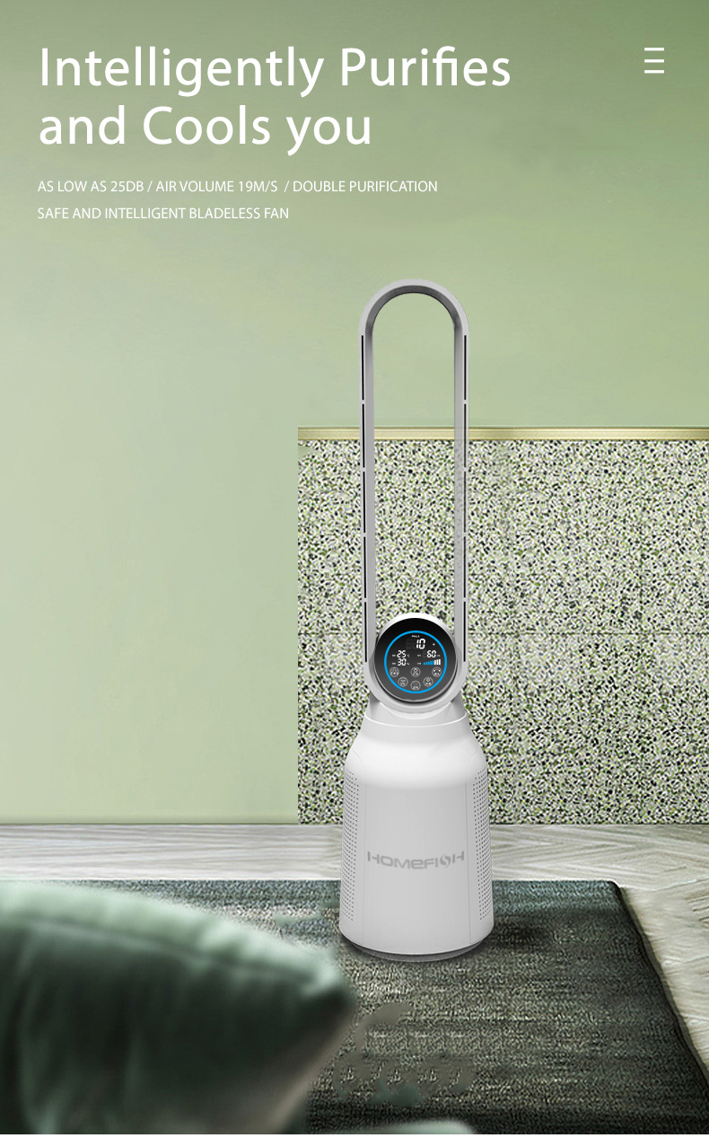 Homefish 2023 Latest Bladeless Oscillating Fan Air Purifier H13 Hepa Filter Floor Standing air purifier for home