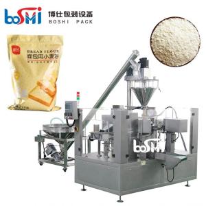 China Protein Powder Egg Powder Energy Powder Pouch Packing Machine With Zipper wholesale