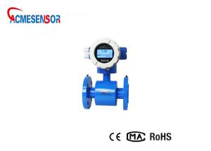 China Oil Diesel Electromagnetic Flowmeters DN15-DN3000mm 3.6V Battery wholesale