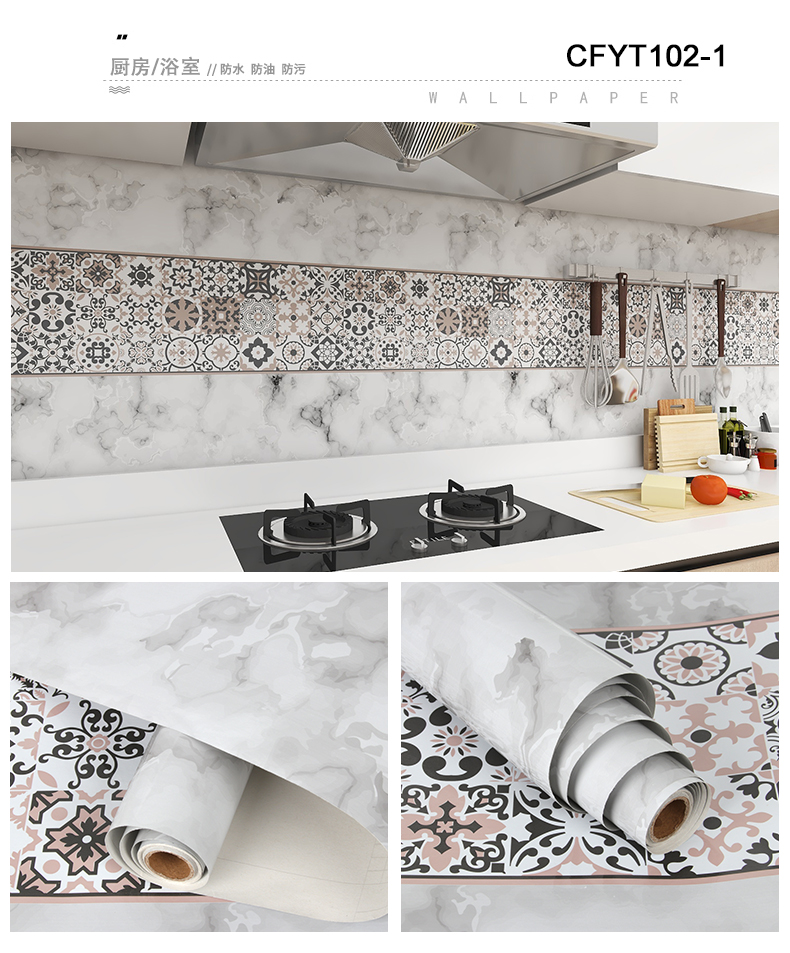 Self Adhesive White Brick Peel and Stick Mosaic Kitchen Backsplash Sticker Roll Size 0.60 M width *100M length