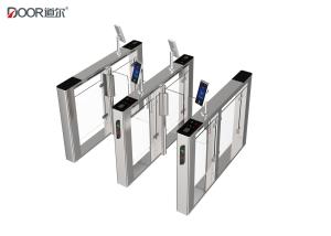 China Ce Approved Facial Recognition Gate , 24000 Face Capacity Office Security Gates wholesale