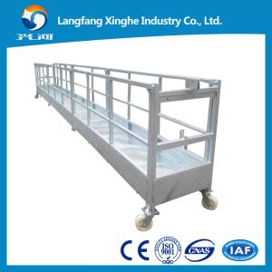 China ZLP800 hoist suspended platform / suspended cradle / gondola wholesale