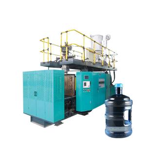 China Plastic Water Bottle Pc 5 Gallons Blow Molding Machine wholesale