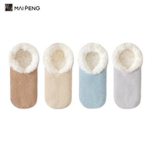 China Ankle Fuzzy Thick Warm Home Socks Anti Slip Cozy Fuzzy Slipper Socks With Grippers wholesale