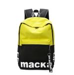 2018 stylish teenage school bags korean style travel leisure backpack