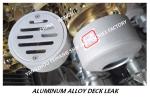 Made in China-SA type water-sealed marine aluminum alloy deck water leak