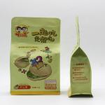 Eight Side Seal Flat Bottom Zipper Pouch Kraft Paper Aluminum Foil Material
