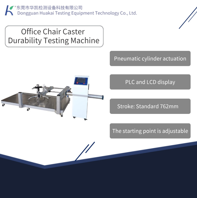 Office Chair Caster Fatigue Endurance Testing Machine | Pneumatic Drive Caster Wheel Wear Life Tester | PLC Control BIFMA X5.1