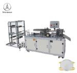 Medical Sanitary 220 Voltage N95 Mask Making Machine