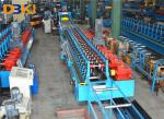 2mm Thickness Hydraulic Punching Door Frame Making Machine