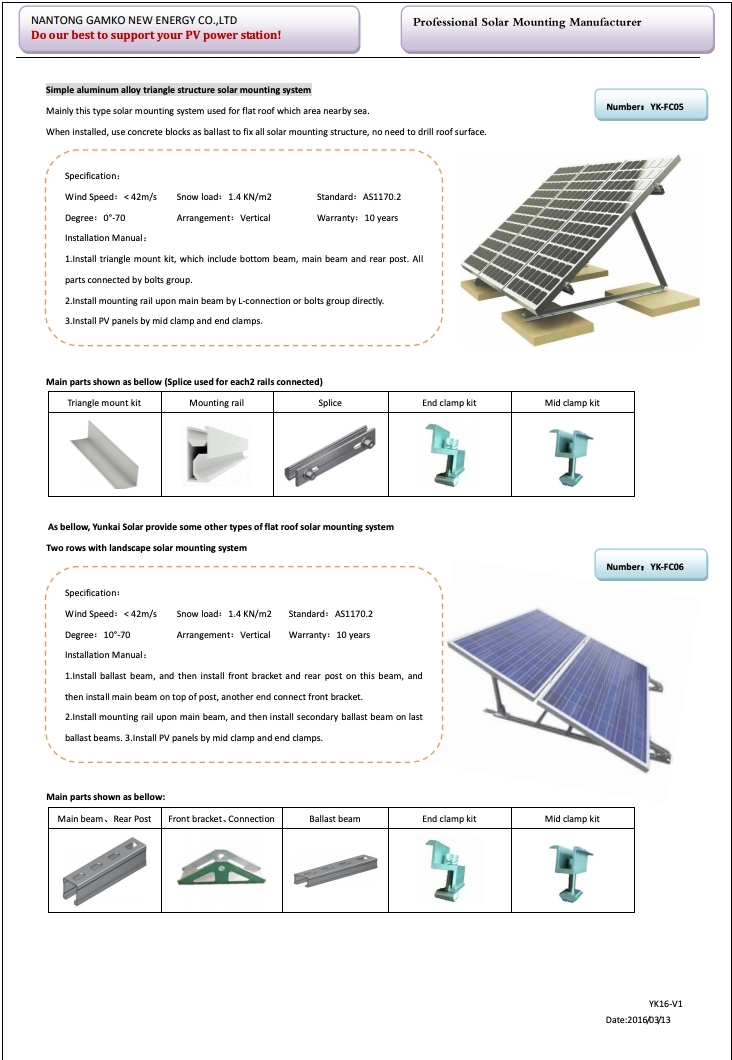 Solar Panel Mounting Bracket For Solar System On Metal Roof