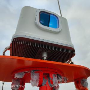 China Nacelle Wind Iris Lidar Molas Nl Four Beam Onshore Wind Measurements wholesale