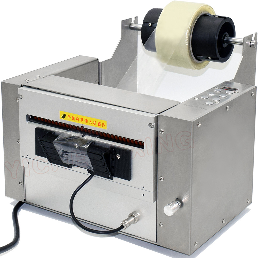 Electric Stepper motor accurately cutting length tape dispenser machine ZCUT-120