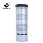 HITACHI EFI Return Line Oil Filter Replacement 4656605 4656608
